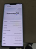 華為Mate30 Mate30pro 華為mate30pro二手 華為手機 二手5G手機 國行95新 亮黑色（5G版） 【Mate30Pro】8+256G（90左右電池） 曬單實(shí)拍圖