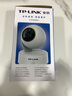 普聯(lián)（TP-LINK） 800萬(wàn)4K全彩智能攝像頭家用無(wú)線(xiàn) 室內監控器360度無(wú)死角帶夜視全景手機遠程可對話(huà)寵物嬰兒看護器 曬單實(shí)拍圖