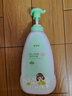 安貝兒大瓶裝兒童洗發(fā)水沐浴露三合一1000ml  新生嬰兒寶寶洗發(fā)沐浴露 曬單實(shí)拍圖