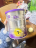 a2至初1段嬰兒配方奶粉 0-6月齡適用 850g/罐 新西蘭進(jìn)口 1罐 【注冊新客，438下單送400g】 曬單實(shí)拍圖