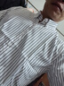 啄木鳥(niǎo)（TUCANO）襯衫男四季款商務(wù)休閑翻領(lǐng)襯衣條紋衫百搭上衣男裝 白色黑條XL 曬單實(shí)拍圖