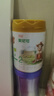 宜品愛(ài)尼可嬰幼兒配方有機奶粉1-2-3段（0-36月齡）娟姍奶源+乳鐵蛋白 【娟姍有機】2段700g*1罐 曬單實(shí)拍圖