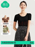 簡(jiǎn)云無(wú)痕莫代爾短袖t恤女士?jì)却罴兩虻咨阑A打底上衣薄款內衣四季 曬單實(shí)拍圖