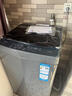 海爾（Haier）全自動(dòng)波輪洗衣機8KG小型 家用宿舍出租房 家電國家補貼以舊換新京東自營(yíng)XQB80-Z10D0 曬單實(shí)拍圖