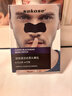 sakose凡士林男士去黑頭鼻貼10片祛粉刺神撕拉面膜器清潔收縮毛孔 曬單實(shí)拍圖