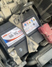 駱駝汽車(chē)電瓶蓄電池免維護55D23適配陸風(fēng)榮曜/逍遙/英菲尼迪QX5/EX25 曬單實(shí)拍圖