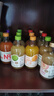 匯多滋甄蔬甄果100%/NFC果汁飲料 10種口味 玻璃瓶325ml*10瓶 年貨 曬單實(shí)拍圖