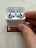 華強北新款【官配正品丨新Air第4代】藍牙耳機無(wú)線(xiàn)適配蘋(píng)果頂配主動(dòng)降噪iPhone17/16/15/14/13半入耳式華強北 【主動(dòng)降噪版全功能pods4】 靈動(dòng)島彈窗+空間音頻+三真電量 曬單實(shí)拍圖