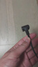 倍立方國標8字電源線(xiàn) 彎頭轉直頭兩插 適用 海信華為T(mén)C L紅米創(chuàng  )維 雷鳥(niǎo)電視電源線(xiàn)0.75平方黑 1.5米 曬單實(shí)拍圖