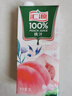 匯源100%桃汁果汁飲料1Lx5盒年貨禮盒送禮宴請餐桌果汁飲料大容量 曬單實(shí)拍圖