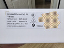 HUAWEI MatePad Air 12英寸 2025 華為平板電腦 鴻蒙AI 2.8K高刷超清全面屏 WIFI 12GB+256GB 煙云灰 曬單實(shí)拍圖