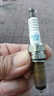 NGK火花塞銥鉑金ILKR8P8四支裝傳祺GA3視界M6PROGS3GS4GS5GS7GS8 曬單實(shí)拍圖