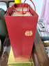 五糧液股份 百鳥(niǎo)朝鳳紅鉆 濃香型白酒禮盒52度500ml*2瓶禮盒裝 宴請送禮 曬單實(shí)拍圖