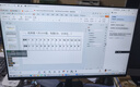 小米（MI）REDMI 27英寸顯示器 144Hz 300nits亮度 專(zhuān)業(yè)級色準低藍光愛(ài)眼電競電腦辦公顯示器屏 A27 2026款 曬單實(shí)拍圖