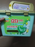 立白洗衣凝珠 精油香氛 124顆  持久留香 除菌凈護濃縮洗衣液 快洗 曬單實(shí)拍圖
