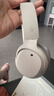 漫步者（EDIFIER）W820NB三金標版 頭戴式主動(dòng)降噪藍牙耳機 無(wú)線(xiàn)83小時(shí)續航游戲通話(huà)音樂(lè )運動(dòng)學(xué)生網(wǎng)課耳麥 生日禮物 沙丘白+彩色耳機包+曬單返20 曬單實(shí)拍圖