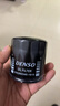 電裝(DENSO)機油濾清器260340-1610威馳花冠雅力士逸致卡羅拉吉利夏利 曬單實(shí)拍圖