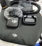 大疆 DJI Mic Mini 發(fā)射器（碳素黑）迷你無(wú)線(xiàn)降噪紐扣式領(lǐng)夾麥克風(fēng)采訪(fǎng)直播vlog收音麥 曬單實(shí)拍圖