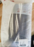 無(wú)印良品毛巾7A級抗菌強吸水不易掉毛男士加厚2條裝A類(lèi)洗臉大毛巾115g/條 曬單實(shí)拍圖