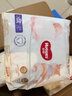 好奇（Huggies）軟萌星人柯基拉拉褲XXXL24(17kg以上)尿不濕【軟糯貼貼】 曬單實(shí)拍圖