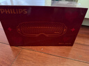 飛利浦（PHILIPS）美眼寶【重磅新品】眼部按摩儀器護眼儀蒸汽眼罩霧化按摩干潤眼送女友老婆情人節新年禮物5204E 曬單實(shí)拍圖