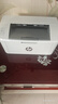 惠普（HP）M17w激光無(wú)線(xiàn)打印機 辦公家用小型辦公A4學(xué)生家庭學(xué)習作業(yè)試卷文擋圖標智能高速打印A4 M17w（無(wú)線(xiàn)激光+單打印功能） 曬單實(shí)拍圖