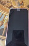 Apple 蘋(píng)果 iPhone 17/16/15/14/13/12/11/X系列二手手機 規格見(jiàn)質(zhì)檢報告自營(yíng) 蘋(píng)果 iPhone 16 Pro 曬單實(shí)拍圖