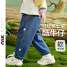 ASK JUNIOR女童褲子2026春小童草莓花朵繡花邊休閑百搭牛仔防蚊褲 藍色 110 曬單實(shí)拍圖