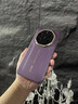 粵深華為Mate80RS非凡大師手機殼超薄真皮全包防摔輕奢頭層牛皮鏡頭保護套時(shí)尚高端男女款后殼潮牌創(chuàng  )意 【槿紫】真皮鎏金直邊 輕奢高端 華為Mate80RS非凡大師 曬單實(shí)拍圖