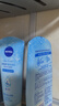 妮維雅（NIVEA）晶純煥亮氨基酸泡沫潔面乳補水保濕爽膚提亮護膚溫和清潔水油平衡 【凝水活采潔面乳150g*2支+面膜2片】 曬單實(shí)拍圖