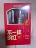 點(diǎn)石制筆批改作業(yè)紅筆ins風(fēng)學(xué)生中性筆教師老師禮物高顏值紅筆芯學(xué)生套裝340E-1【不一樣的紅】6支裝 曬單實(shí)拍圖