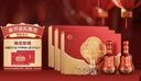 口子窖福祿雙至 十年型 兼香型白酒 50度 500ml*2瓶*3盒   整箱裝 年貨 曬單實(shí)拍圖