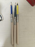 中盛畫(huà)材 鉛筆延長(cháng)器3支裝單頭短鉛筆套延長(cháng)器彩鉛增長(cháng)接筆器素描筆延筆器延長(cháng)桿筆桿加長(cháng)桿美術(shù)專(zhuān)用筆套 速寫(xiě) 馬克筆繪畫(huà) 曬單實(shí)拍圖