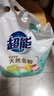 超能天然皂粉洗衣粉3kg*2袋洗衣服粉馨香柔軟12斤家庭裝香味持久批發(fā) （贈140g皂粉）3kg*4袋【24斤】 曬單實(shí)拍圖