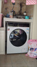 創(chuàng  )維直驅變頻滾筒洗烘一體12公斤洗衣機全自動(dòng)家用 1.2洗凈比節能凈速?lài)已a貼XQG120-BR3ZDH 曬單實(shí)拍圖