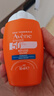 雅漾（Avene）倍護水潤防曬乳50mlSPF50+小金剛高倍防曬霜隔離防水防汗效期27.6 曬單實(shí)拍圖