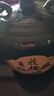 安穩紹興產(chǎn)黃酒二十年陳原漿花雕酒陶壇裝2.5L半干型本色原酒糯米酒 2500mL 1壇 曬單實(shí)拍圖