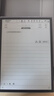 科大訊飛智能辦公本X5/X5Pro【旗艦新品】10.65英寸墨水屏電子書(shū)閱讀器手寫(xiě)筆記本平板語(yǔ)音轉文字會(huì )議記錄 【爆款新品】X5 Pro版-經(jīng)典黑【6+128G】 訊飛本地AI大模型*DeepSeek 曬單實(shí)拍圖