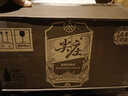五糧液股份【喜酒】濃香型純糧食白酒 50度 100mL 24瓶 尖莊小高光優(yōu)級 曬單實(shí)拍圖