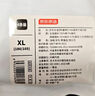 京東京造26新款100支莫代爾薄款10A抑菌男平角褲大碼四角短褲衩3條裝 2XL 曬單實(shí)拍圖