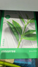 悅詩(shī)風(fēng)吟（innisfree）鮮萃肌活面膜[綠茶]10片保濕補水舒緩修護改善暗沉新年情人節禮物 曬單實(shí)拍圖