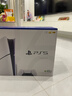 索尼（SONY）【國內保稅倉】索尼ps5pro/slim輕薄版 家用游戲機主機港版/日版【支持雙影奇境】 港版PS5 slim光驅版（贈共享會(huì )員） 官方標配 曬單實(shí)拍圖