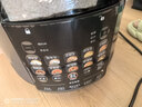 九陽(yáng)（Joyoung）【國家補貼】100kPa速萃電壓力鍋5L大容量雙膽壓力煲智能預約家用電飯煲高壓鍋快煮燉肉煲湯50H101 5L 【100kPa】高壓速萃 雙膽大容量 曬單實(shí)拍圖