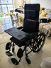 攬康手動(dòng)輪椅老人帶坐便輕便折疊可躺大小便殘疾人代步車(chē)SYIV90-XR01 曬單實(shí)拍圖