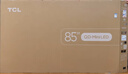 TCL電視 75T7L Ultra 75英寸 QD-Mini LED 蝶翼星曜屏 萬(wàn)象分區 絢彩XDR 3000nits 超薄 75英寸 標準版【標配底座】 曬單實(shí)拍圖