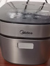 美的（Midea）電飯煲5L電飯鍋抗菌青瓷內膽一鍵柴火飯 特色鹵燉大容量家用智能預約MB-5E86（4-5人） 曬單實(shí)拍圖