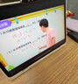 學(xué)而思學(xué)習機T4 小思AI老師1對1三種智能學(xué)習場(chǎng)景紙屏互動(dòng)學(xué)習平板全學(xué)段 13.2英寸 8+256GB  曬單實(shí)拍圖