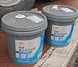 殼牌（Shell）重負荷發(fā)動(dòng)機冷卻液 防凍液 -25度 綠色 9kg/桶 適用柴油機發(fā)動(dòng)機 曬單實(shí)拍圖
