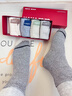 鴨鴨【100%純棉】襪子男冬季10A抗菌防臭襪耐磨吸汗中筒運動(dòng)休閑男襪 曬單實(shí)拍圖