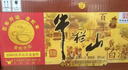 牛欄山百年陳釀 三牛 濃香型 白酒 36度 400ml*6瓶 整箱裝 年貨節送禮 曬單實(shí)拍圖